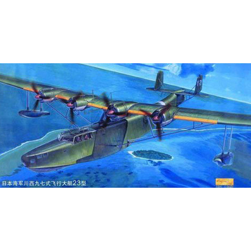 1/144 H6K5/23 Type 97 Mavis Flying Boat