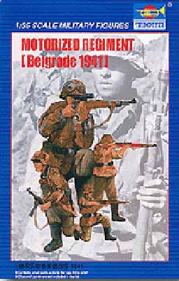 1/35 Motorized Regiment (Belgrade 1941)