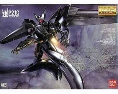 MG 1/35 그리폰 (플라이트타입)