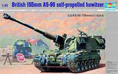 1/35 British 155mm AS-90 self-propelled howitzer