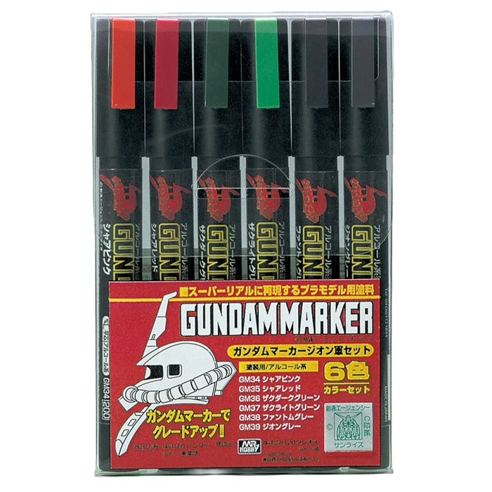 건담마커 - 지온군 세트 (6pcs)