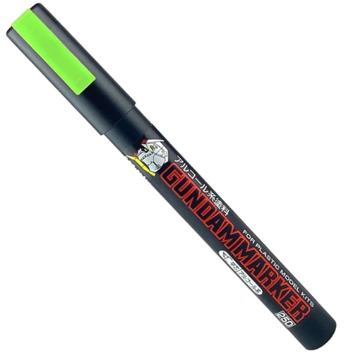 건담마커-15 건담 형광 그린