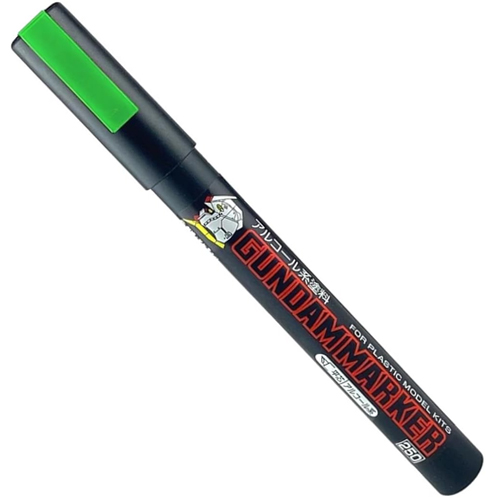 건담마커-09 건담 아이 그린