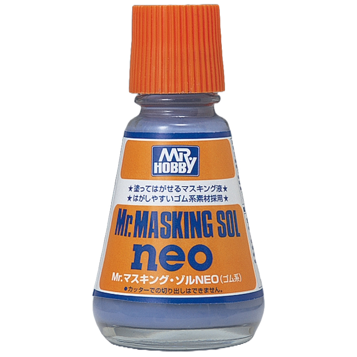 Mr. 마스킹 졸 네오