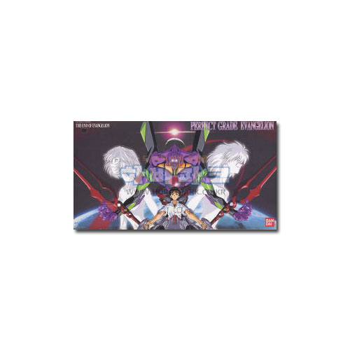 PG 에반게리온 초호기