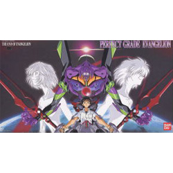 PG 에반게리온 초호기