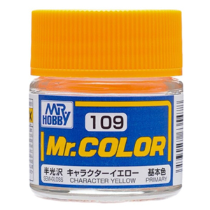 109 CHARACTER YELLOW(반광)