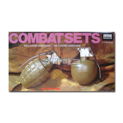 1/1 미군 수류탄 MK2 - M67 수류탄