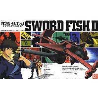 1/72 쏘드 피시 II