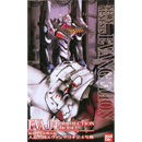 HG 에반게리온 4호기