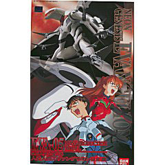 HG 에반게리온 5호기 양산형