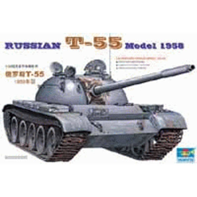 1/35 RUSSIAN TANK T-55A