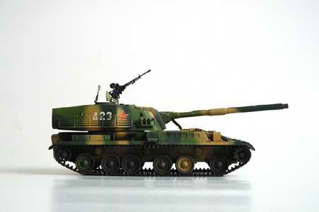 1/35 CHINESE 120MM TYPE89