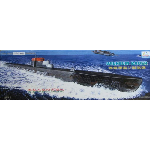 1/144 WLHELM BAUER