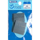 코드리스 폴리셔용 내수 페이퍼 (coarse)