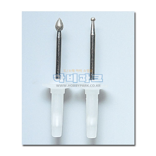 다이아몬드 줄 세트 (비트직경2.35mm/홀더포함)