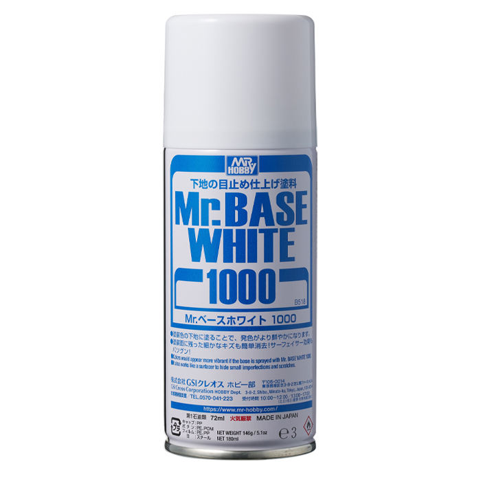 베이스 화이트 1000 (170ml)