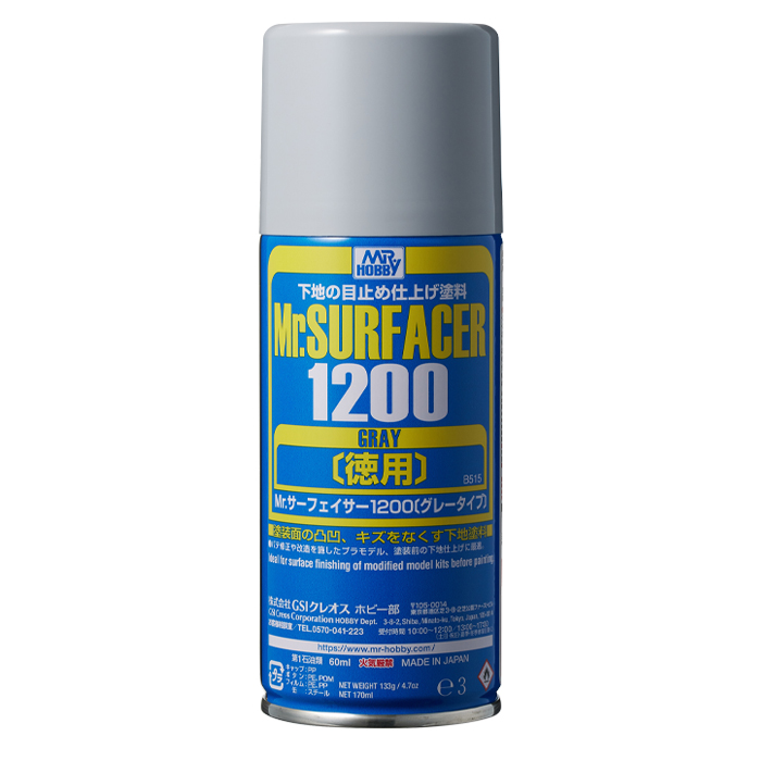 서페이서 1200 (170ml)