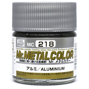 218 ALUMINIUM (메탈컬러)