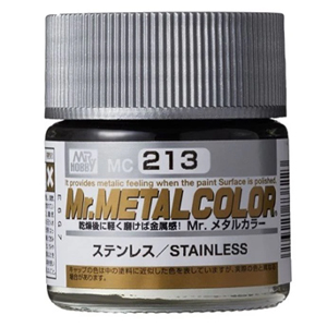 213 STAINLESS (메탈컬러)