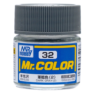 032 DARK GRAY(반광)