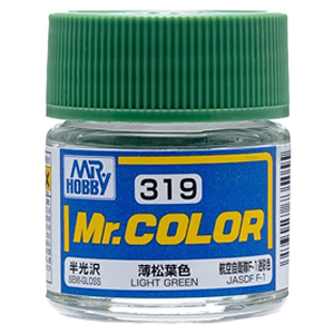 319 LIGHT GREEN(반광)