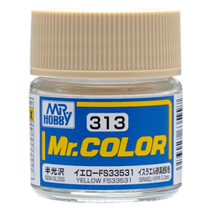 313 YELLOW(반광)