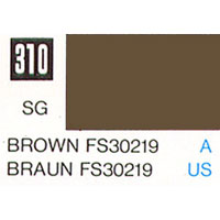 310 BROWN(반광)