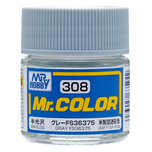 308 GRAY(반광)