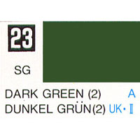 023 DRAK GREEN(반광)