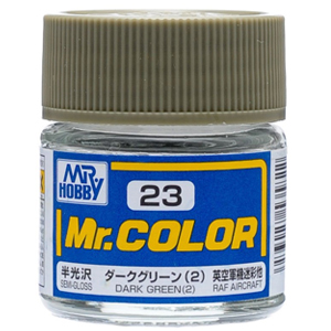 023 DRAK GREEN(반광)