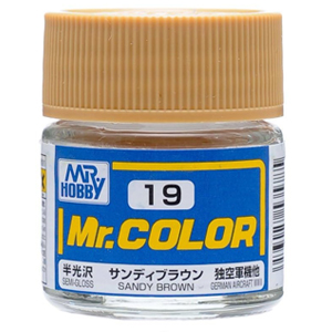 019 SANDY BROWN(반광)