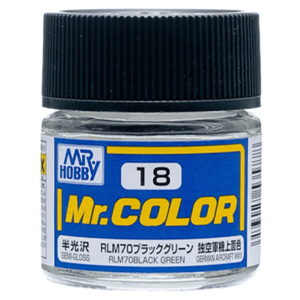 018 BLACK GREEN(반광)