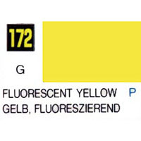 172 FLUORESCENT YELLOW(무광)