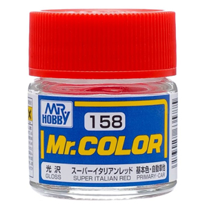 158 SUPER ITALIAN RED(유광)