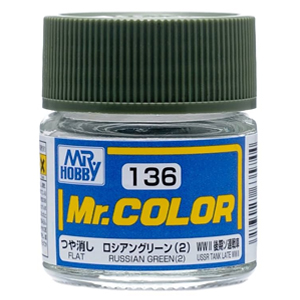 136 RUSSIAN GREEN(무광)