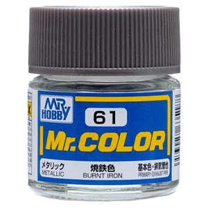 061 BURNT IRON(유광)