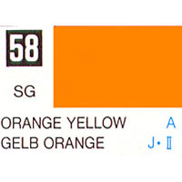 058 ORANGE YELLOW(반광)