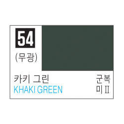054 KHAKI GREEN(무광)