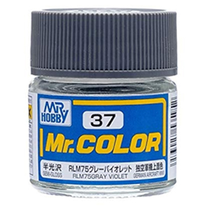 037 GRAY VIOLET(반광)