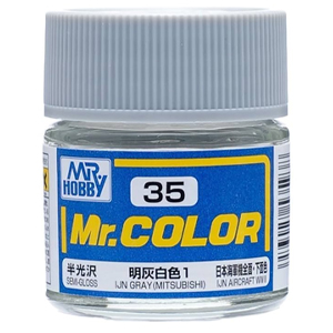 035 IJN GRAY(반광)