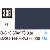 339 ENGINE GRAY(유광)