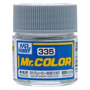 335 MEDIUM SEAGRAY(반광)