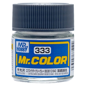 333 EXTRA DARK SEAGRAY(반광)