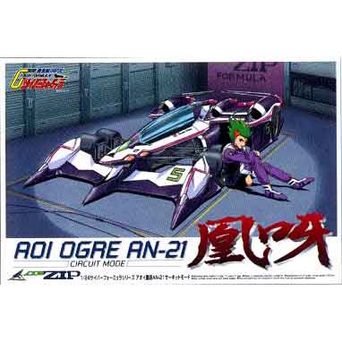 1/24 AOI OGRE AN-21