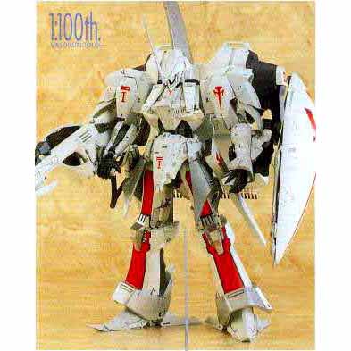 1/100 L.E.D MIRAGE FLAME LAUNCHER