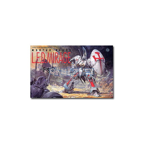 1/100 레드 미라지