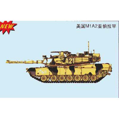 1/35 M1A2 ABRAMS