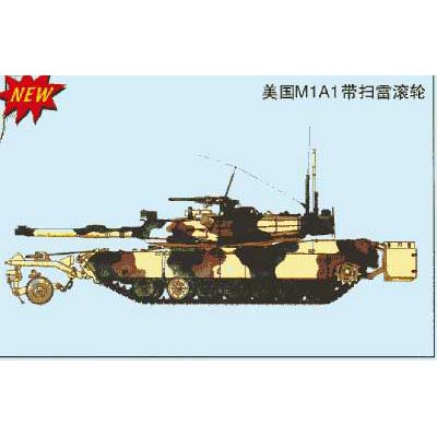 1/35 M1AH1HA / M1 MINI ROLLER SET