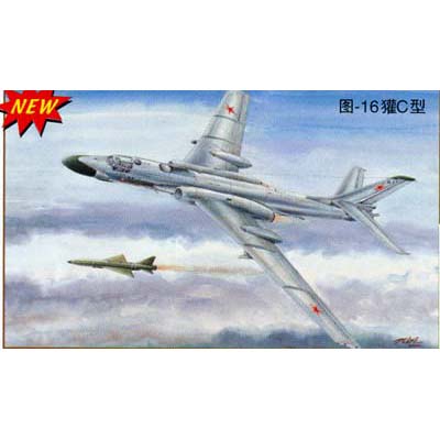 1/72 TU-16K-10